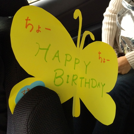 a0199262_10301327.jpg