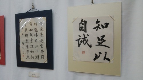 c0144868_18414748.jpg