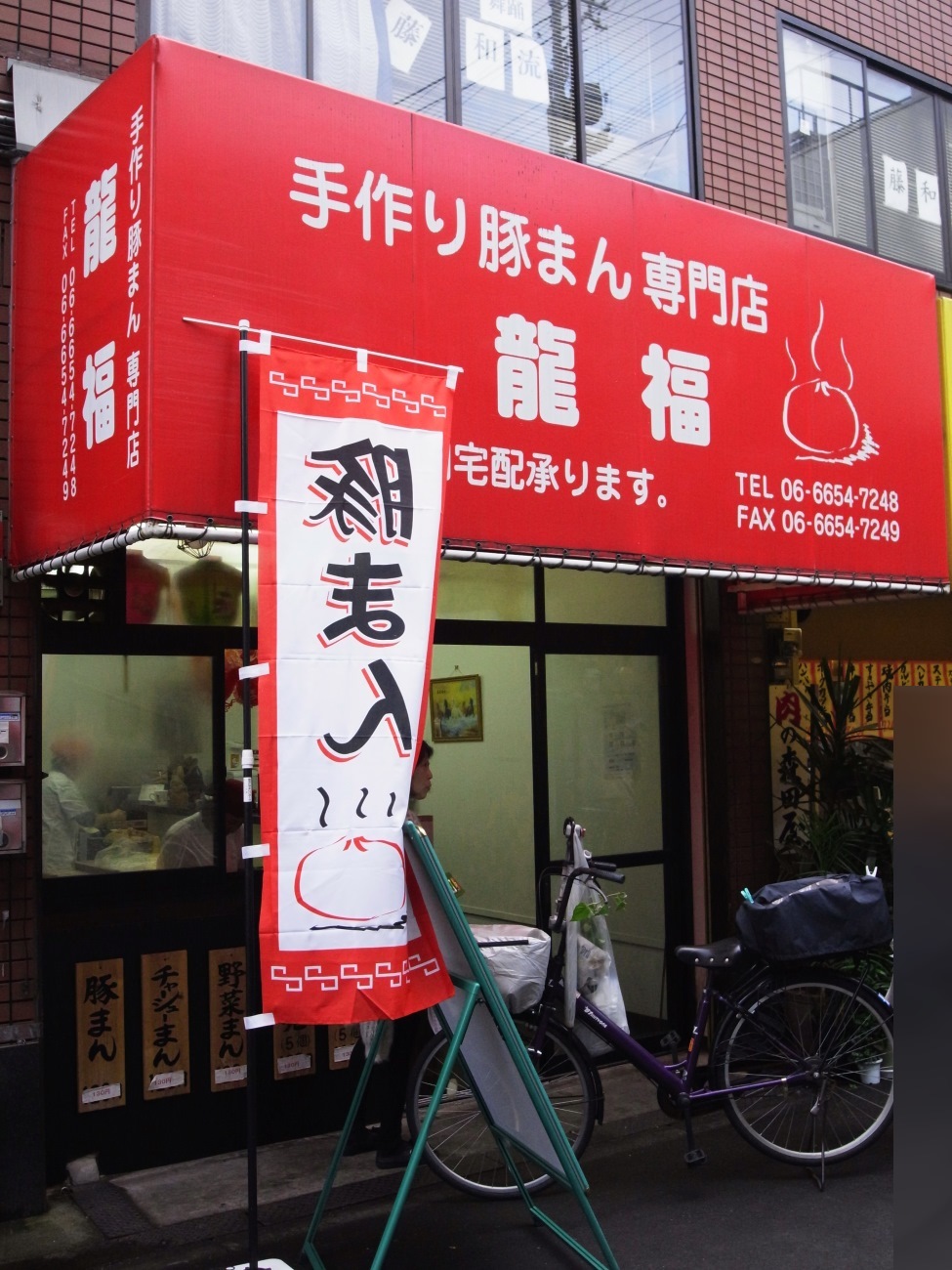 f0195971_10120600.jpg