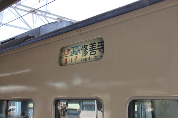 d0187275_180116.jpg