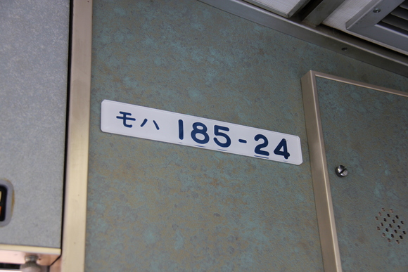 d0187275_21145688.jpg