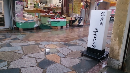 b0159585_12391767.jpg