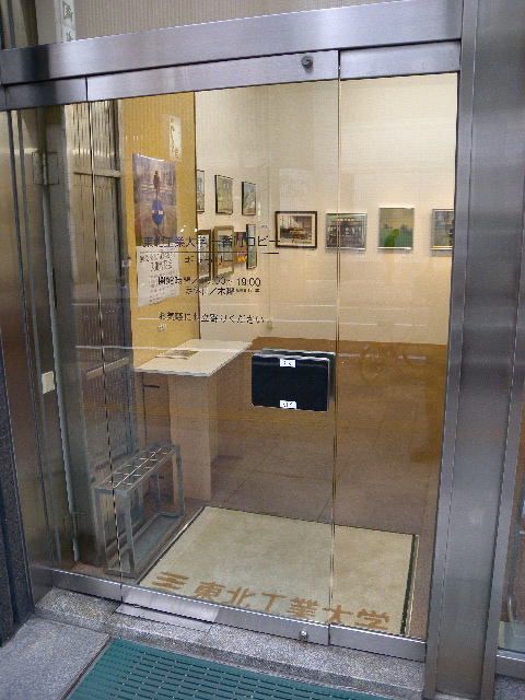 a0199297_2302434.jpg