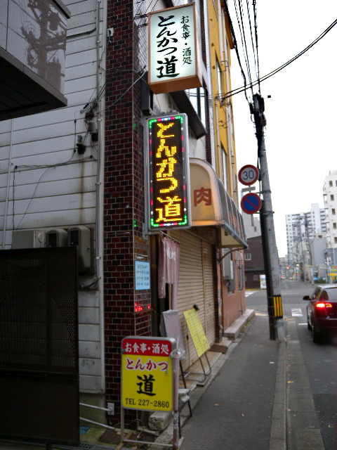 a0199297_237599.jpg