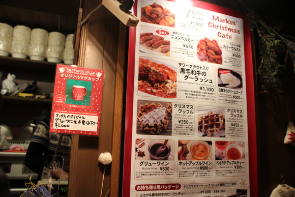 f0307097_081555.jpg