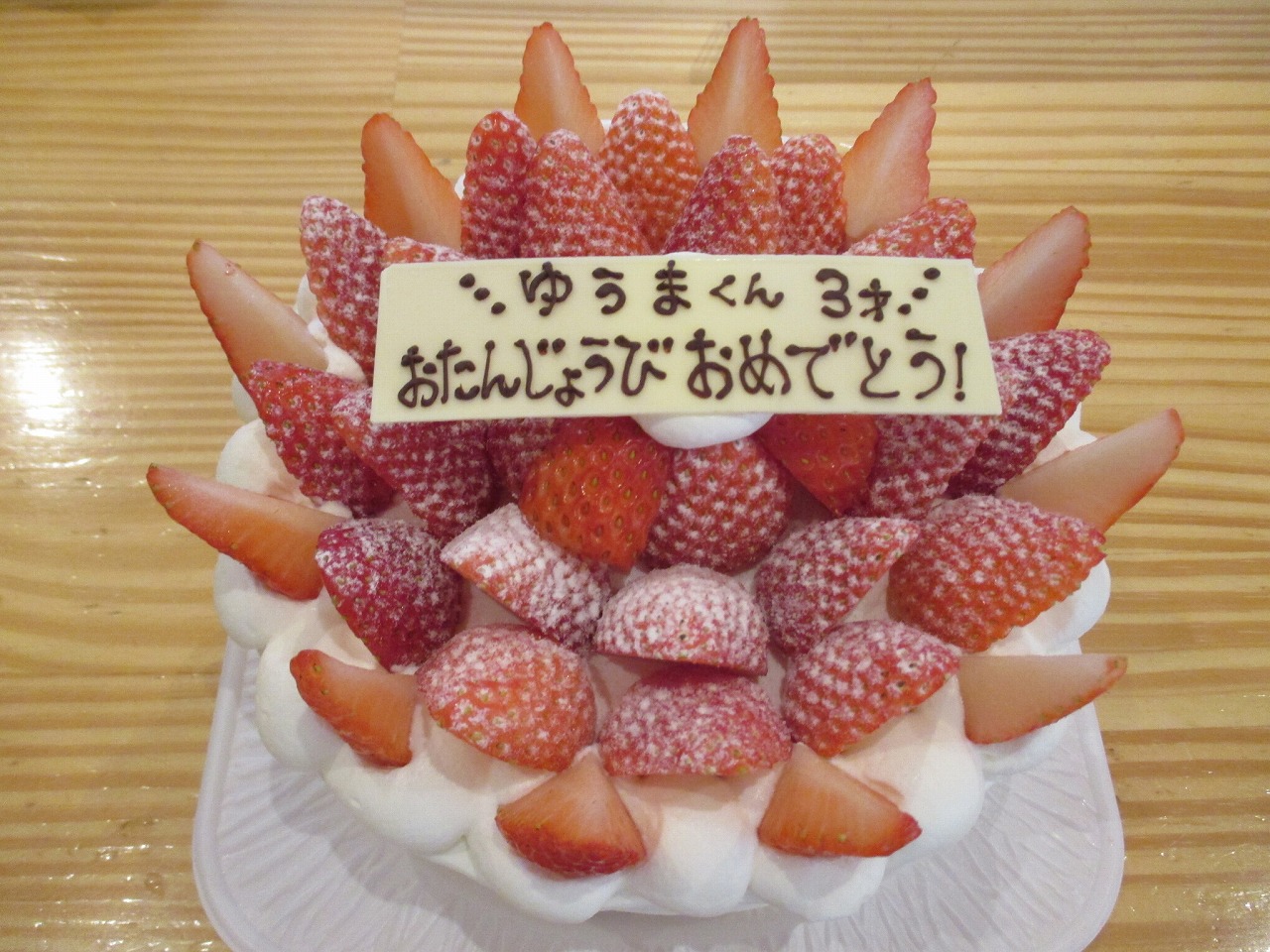 f0202703_22394144.jpg