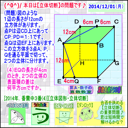 a0043204_3372748.gif