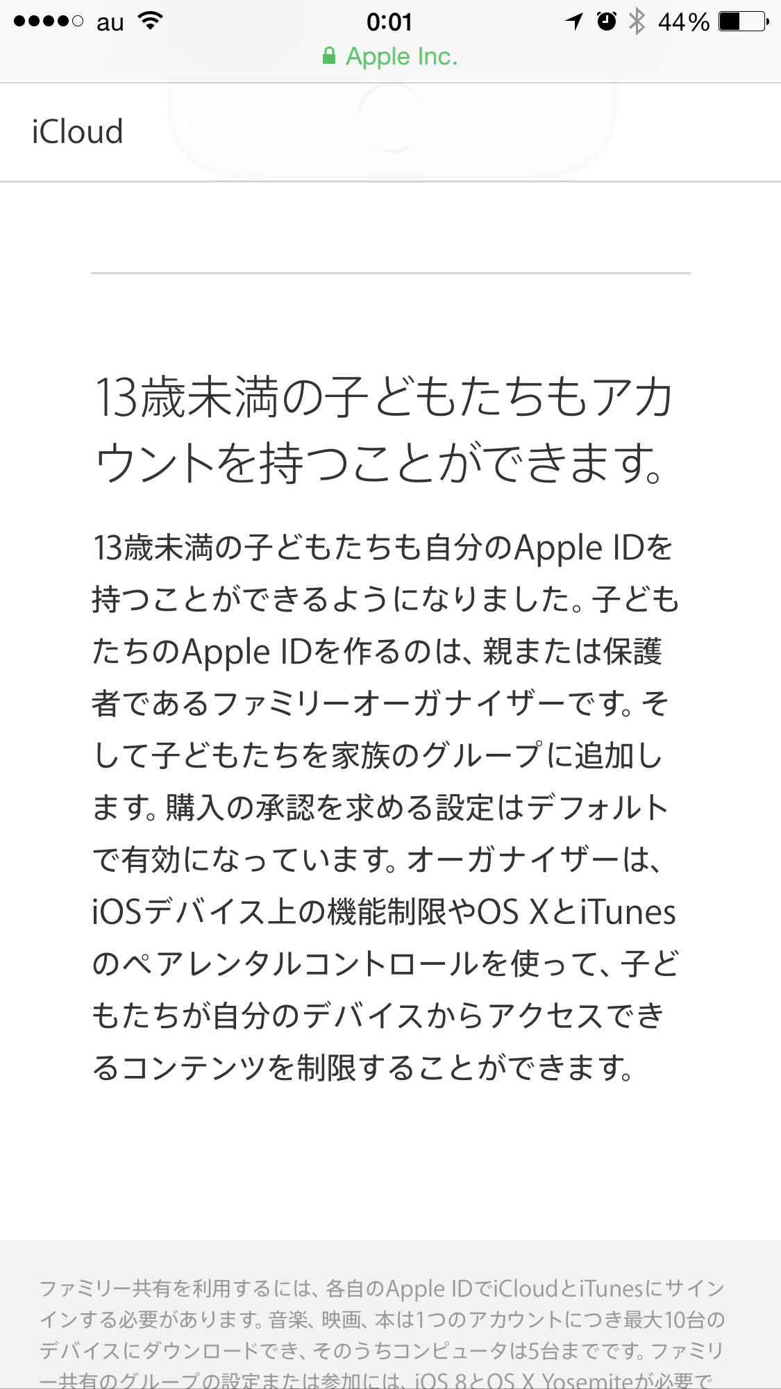 c0087023_21150072.png