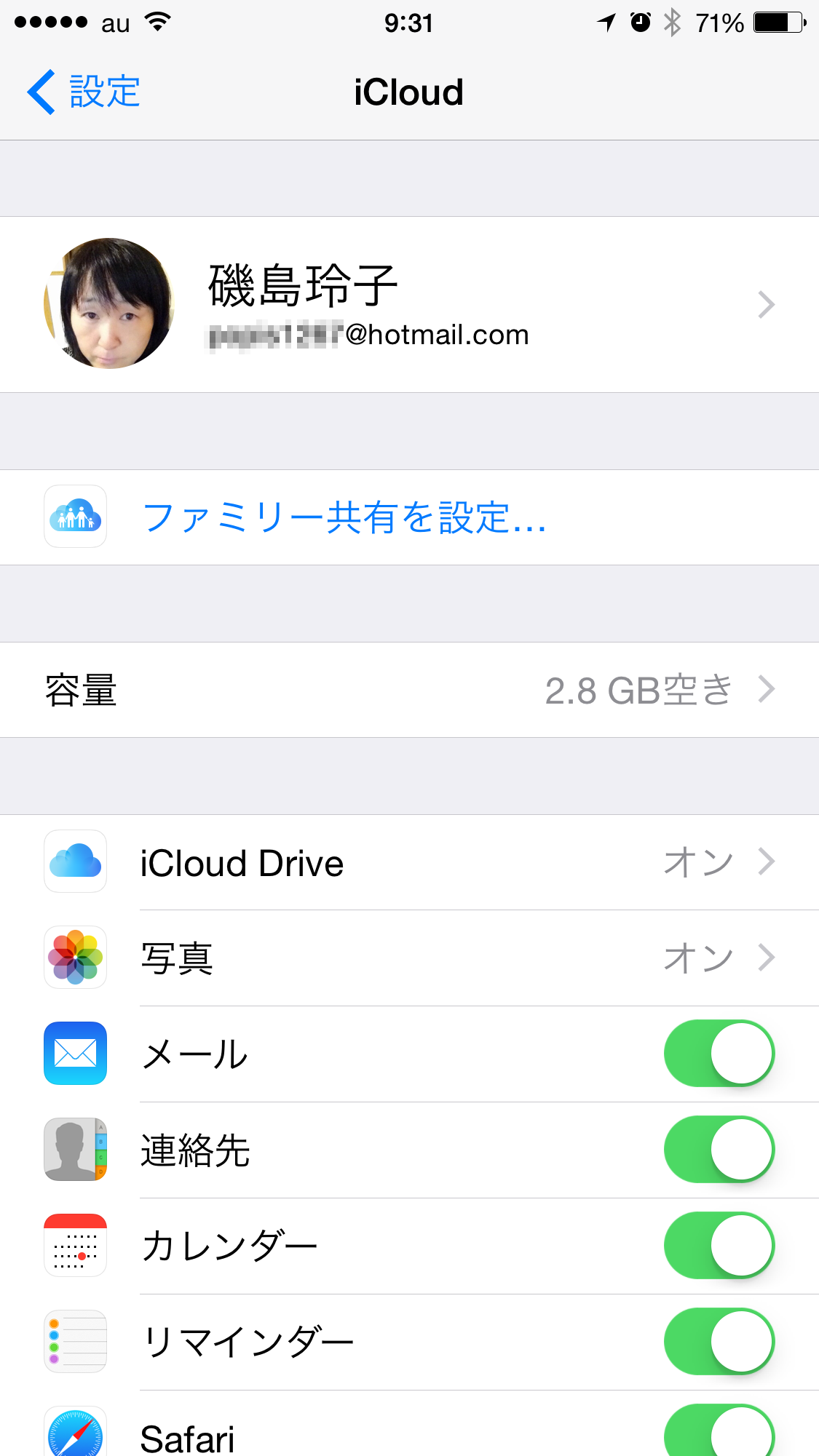 c0087023_21150351.png