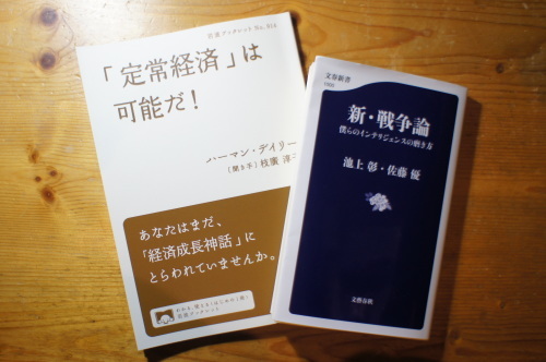 d0004728_06351604.jpg