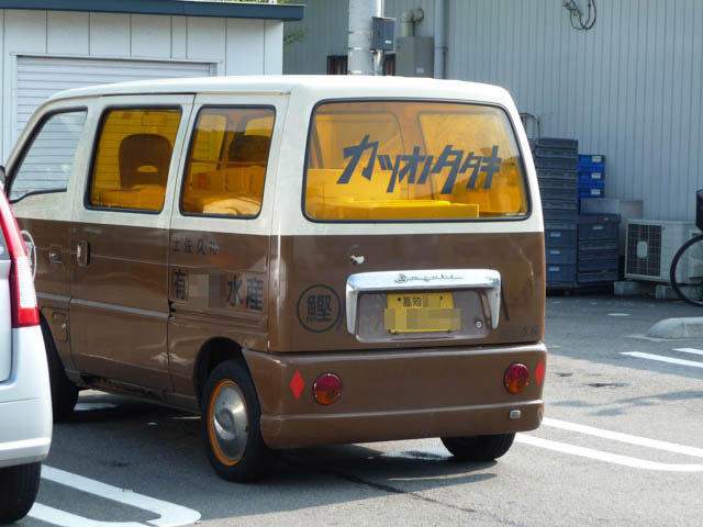 f0300637_20584166.jpg