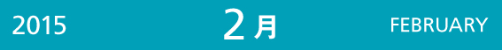 c0338648_11524291.jpg