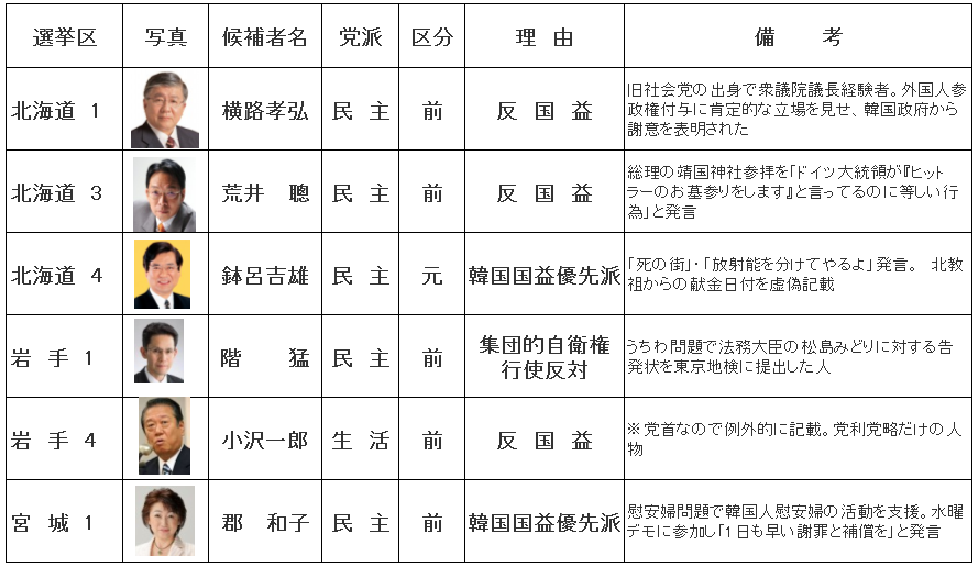 b0169850_19202036.png