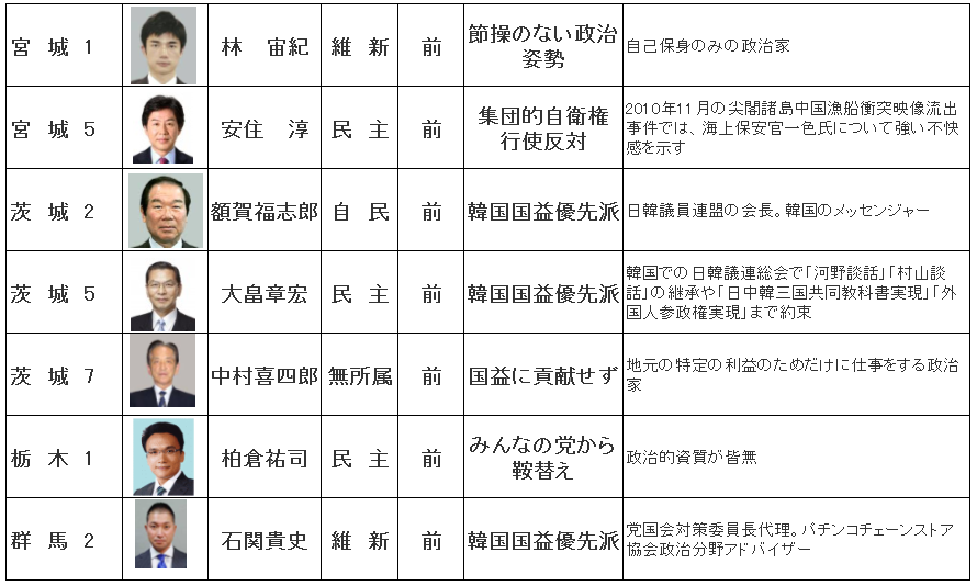 b0169850_19203548.png