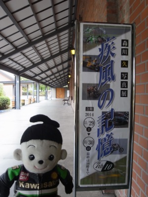 f0050651_204637.jpg
