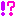 a0323857_22530516.gif