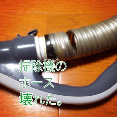 f0207059_2038447.jpg