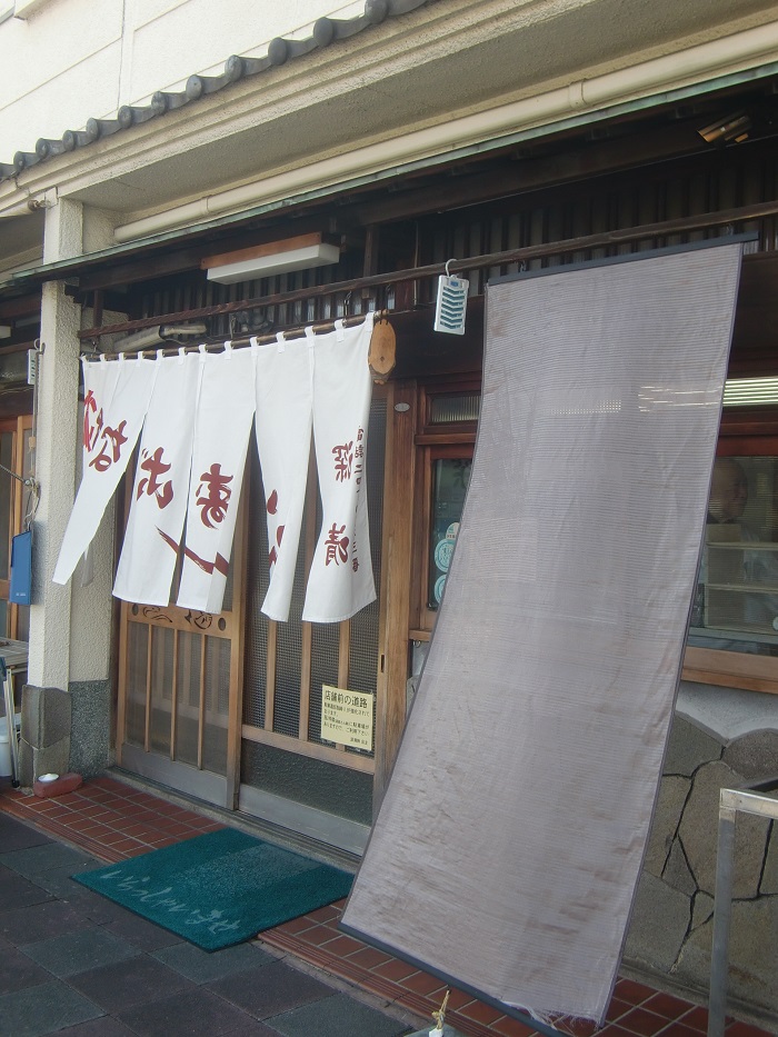 f0238779_17464256.jpg