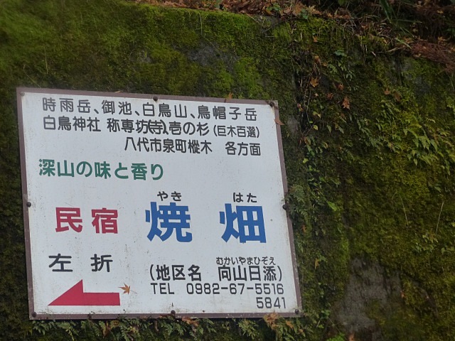 f0357487_21123285.jpg
