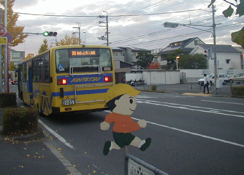 d0053294_0281570.jpg