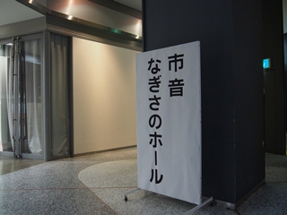 f0272200_2147655.jpg
