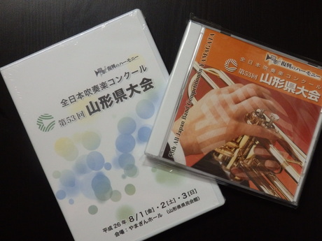 f0250515_102577.jpg