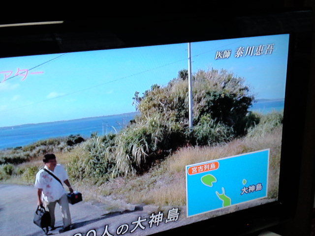 d0008724_01222440.jpg