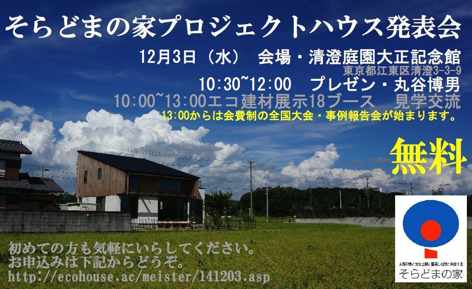 d0004728_16284305.jpg
