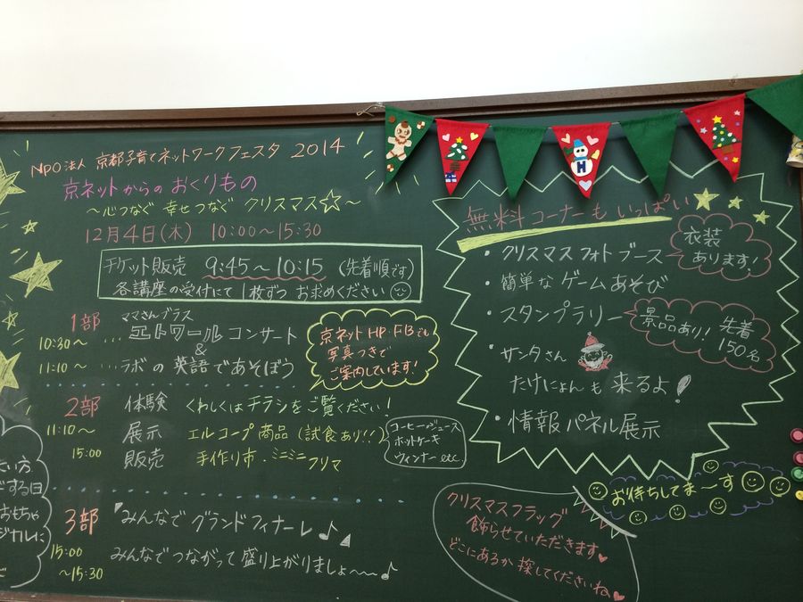 f0215432_23395051.jpg