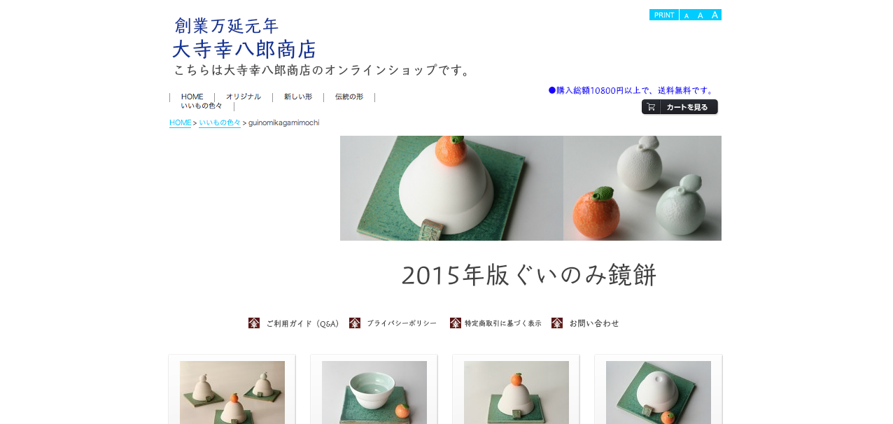 d0004651_7422371.png