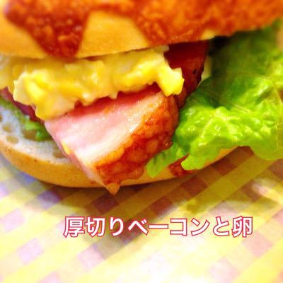 f0207059_14122759.jpg