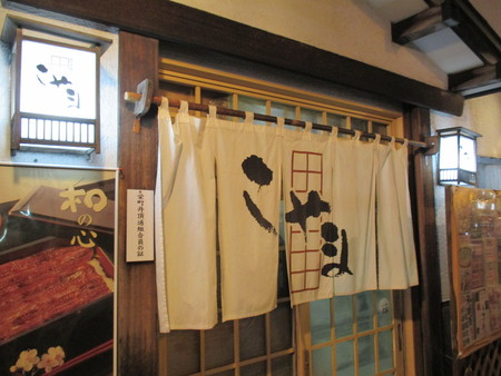 e0081170_2174132.jpg