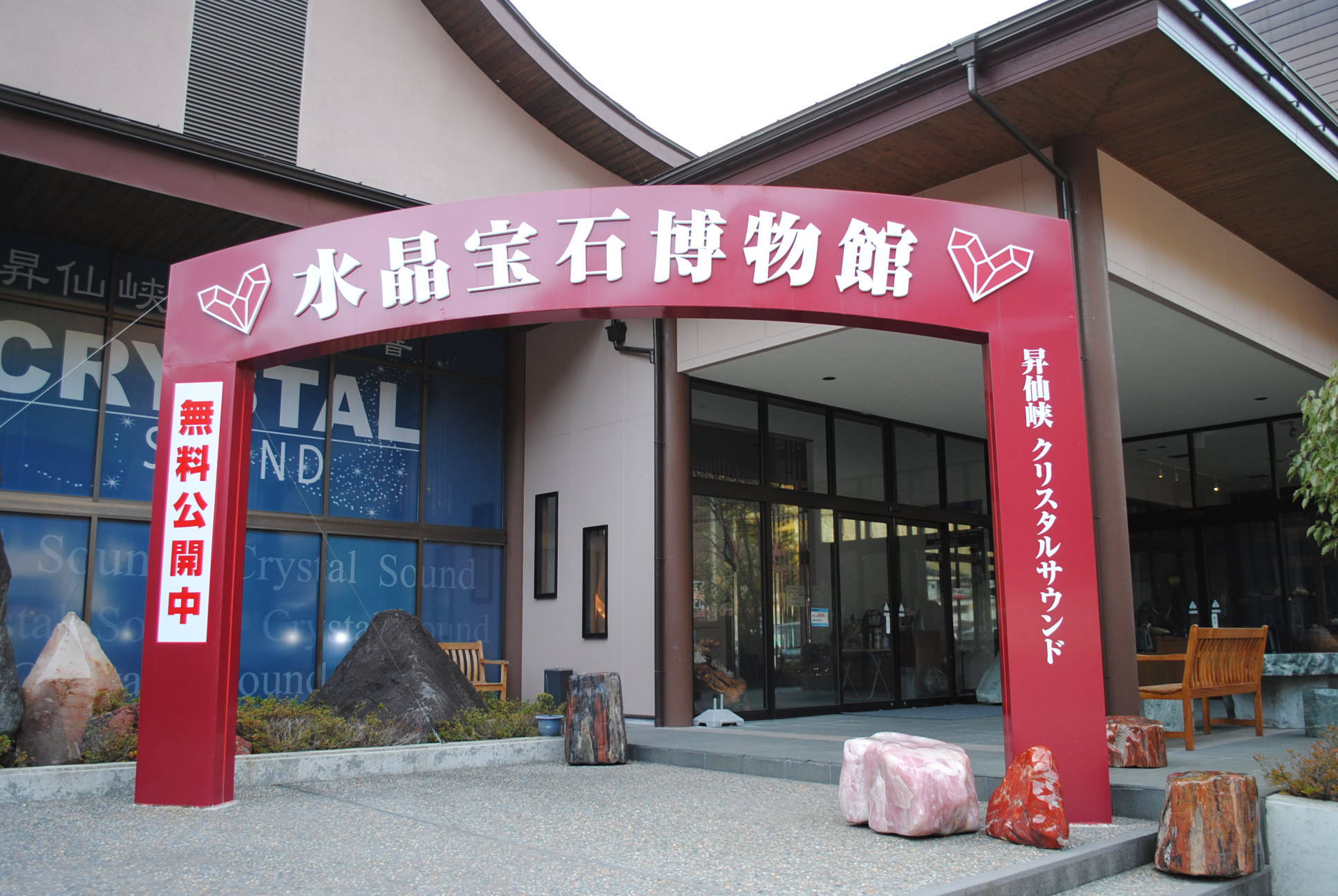 b0242873_13314306.jpg