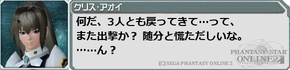 f0203977_20565143.png