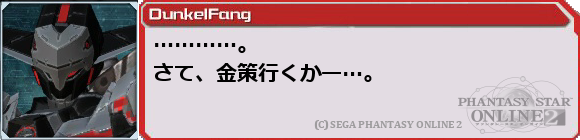 f0203977_20572869.png