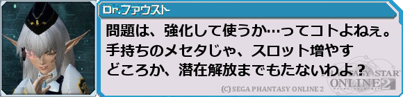 f0203977_2122967.png