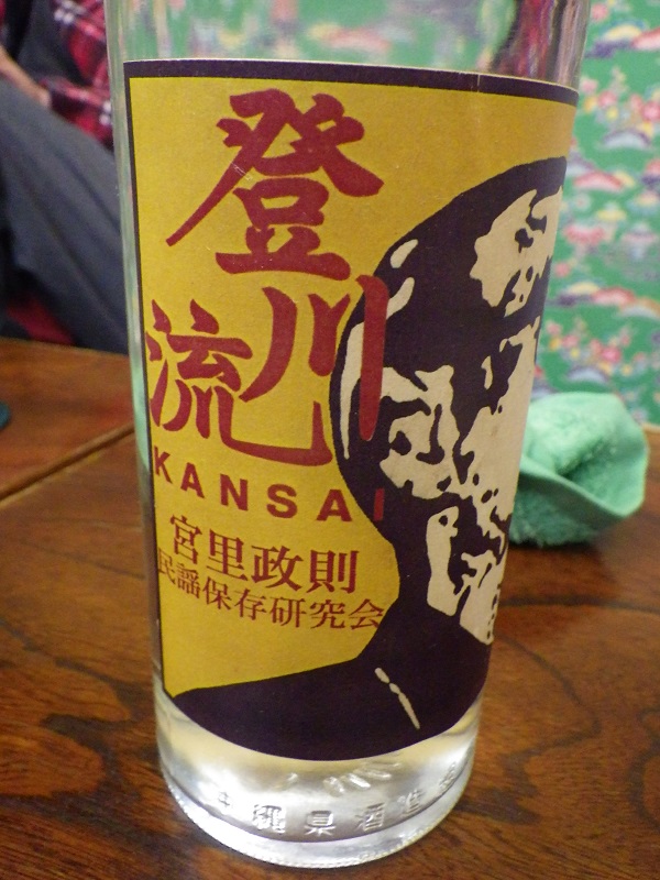 f0238779_19554163.jpg