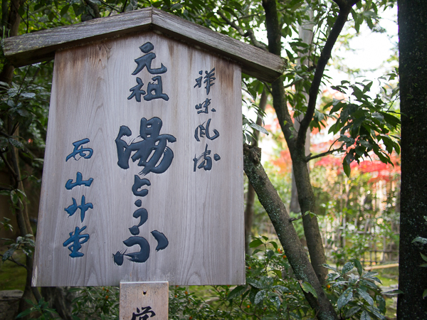b0244811_21245913.jpg