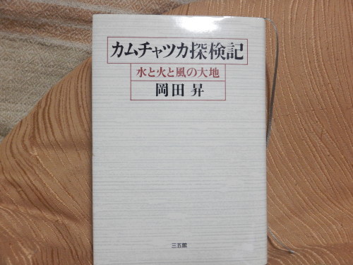 f0118332_23210910.jpg