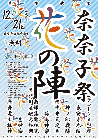f0147037_1581115.png