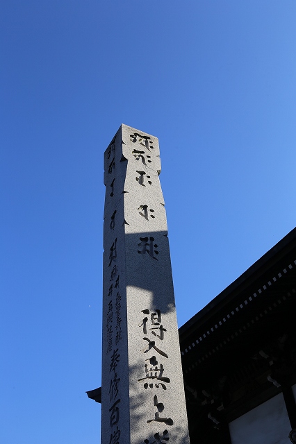 a0242438_1937474.jpg