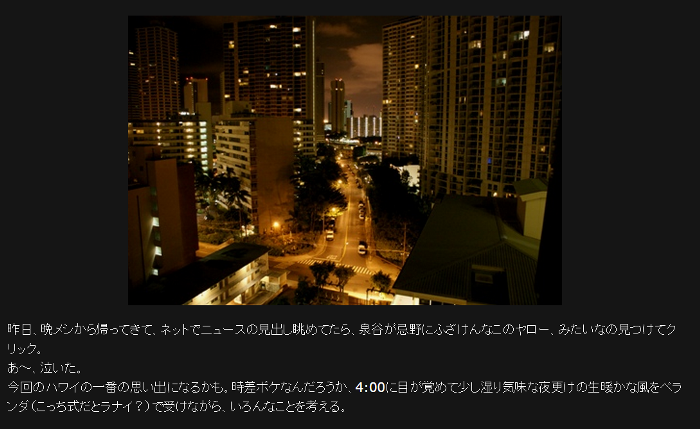 c0022340_1944181.png