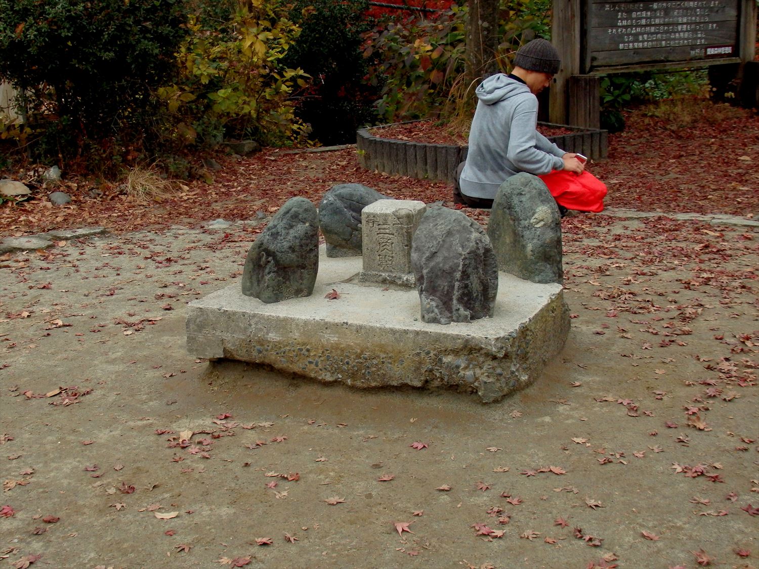 d0031171_8555487.jpg