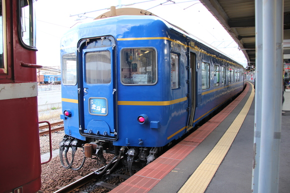 d0187275_10113575.jpg