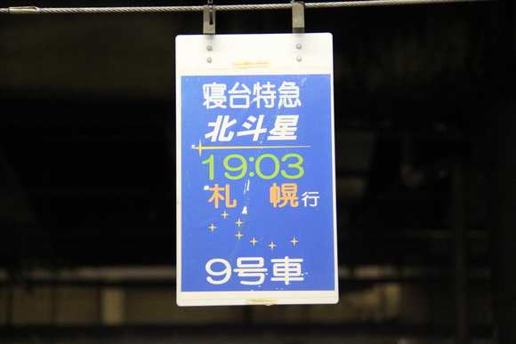 d0187275_92487.jpg