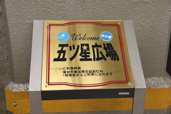 d0187275_9503.jpg