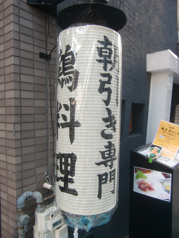 f0238779_7232888.jpg