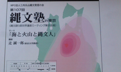 c0069380_16381186.jpg