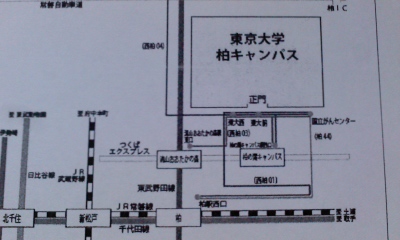 c0069380_163920100.jpg