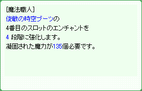 d0330183_19483190.gif
